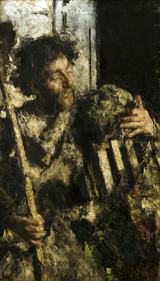 Costume - Museo Nazionale di Belle Arti, Rio de Janeiro